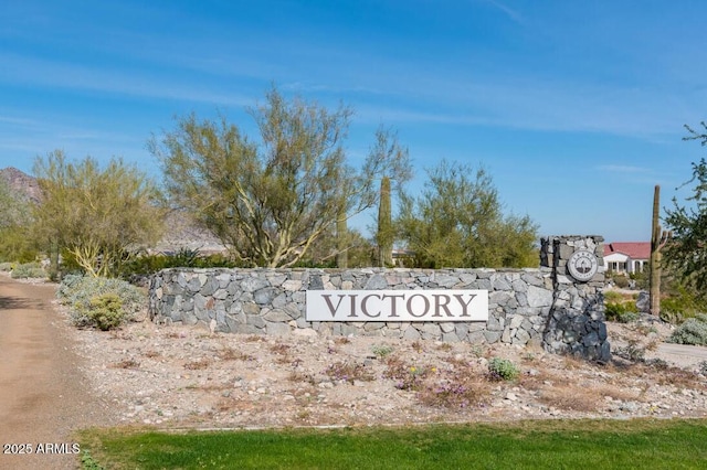 view of community sign