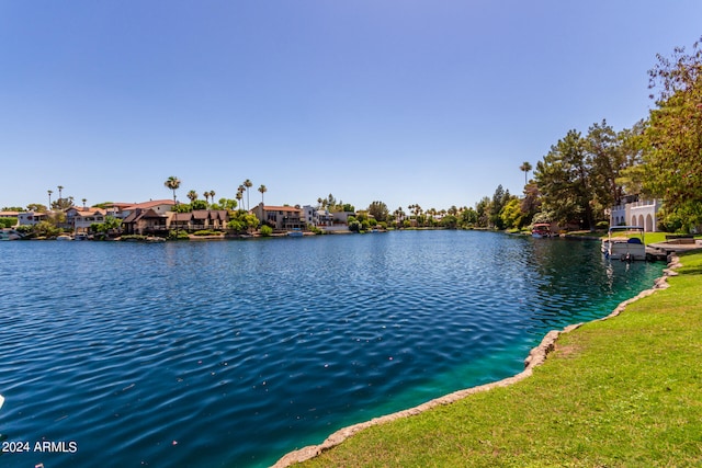 property view of water featuring a residential view