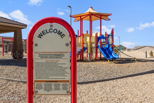 view of communal playground