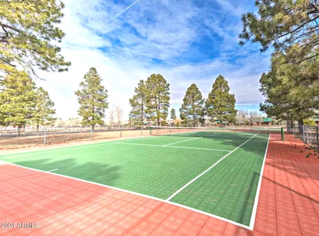 view of sport court