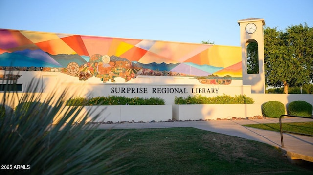 view of community sign
