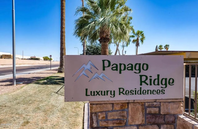 view of community / neighborhood sign