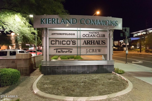 view of community sign