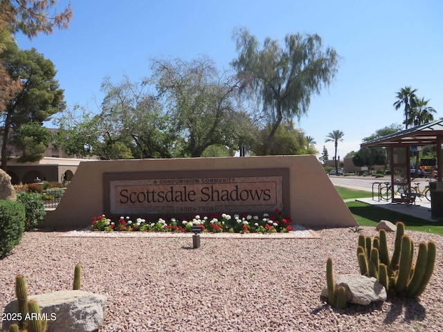 view of community / neighborhood sign