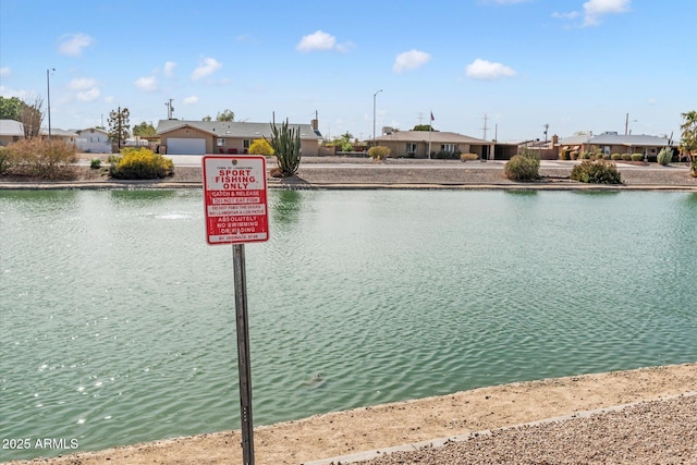 11421 W Lakeshore Dr, Youngtown, AZ 85363 - water view