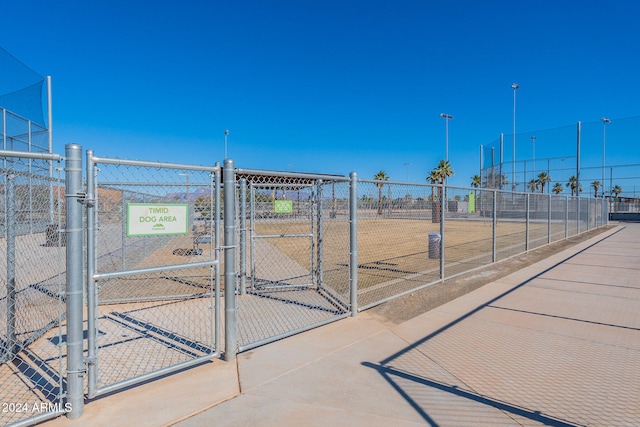 view of gate