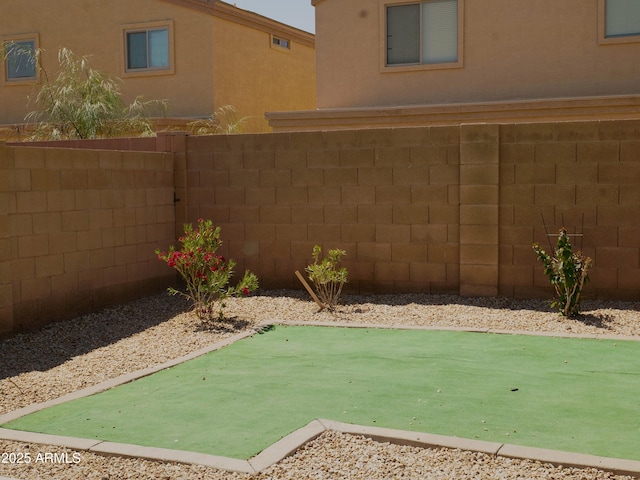 43241 W Kristal Ln, Maricopa, AZ 85138 - view of yard