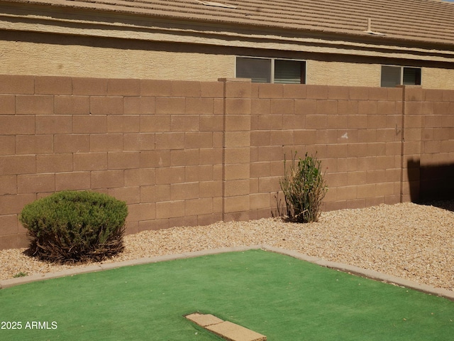 43241 W Kristal Ln, Maricopa, AZ 85138 - view of yard
