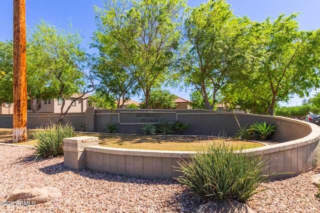 1330 S Aaron Unit 218, Mesa, AZ 85209 - view of yard