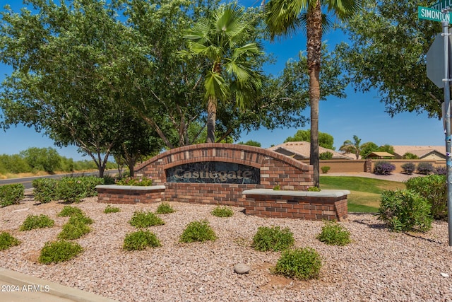 view of community / neighborhood sign