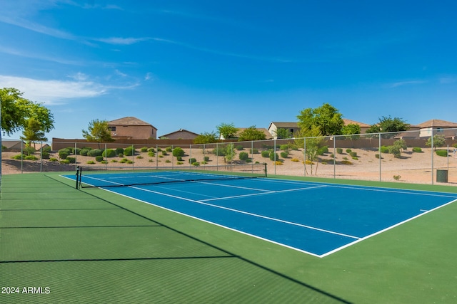 view of sport court featuring basketball court