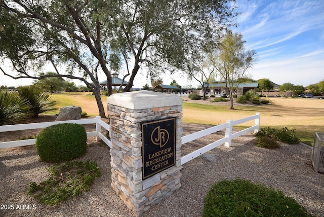 28377 N Desert Native St, San Tan Valley, AZ 85143 - exterior view