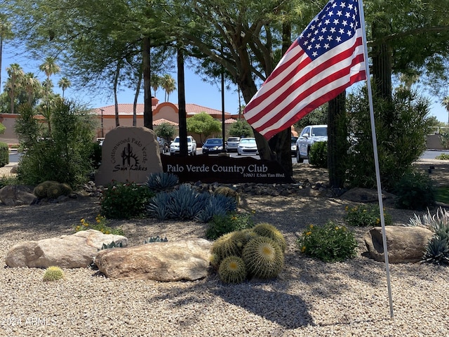 view of community / neighborhood sign