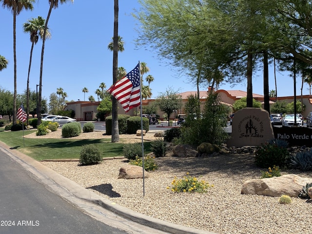 view of community / neighborhood sign