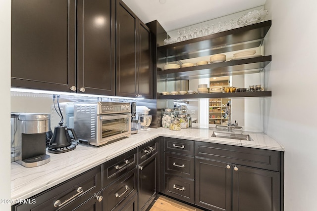 pantry with sink