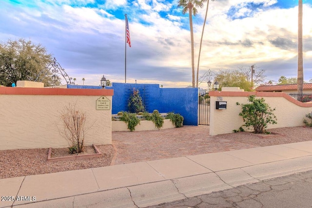 7736 E Hazelwood St, Scottsdale, AZ 85251 - exterior space featuring fence