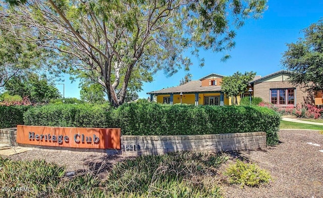 view of community sign