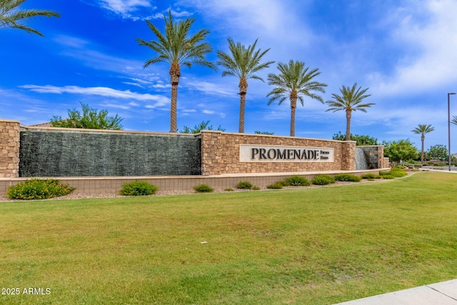 3474 W Dreamy Draw Dr, Queen Creek, AZ 85144 - community / neighborhood sign featuring a yard
