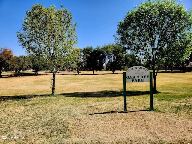 view of community with a lawn