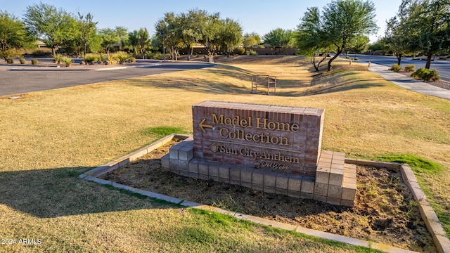 7790 W Noble Prairie Way, Florence, AZ 85132 - exterior space