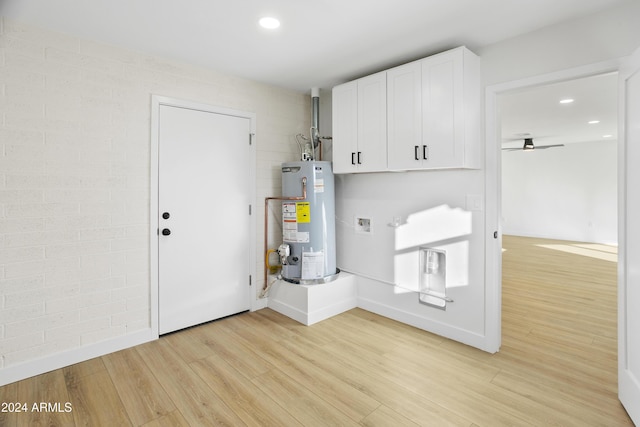 utilities with secured water heater