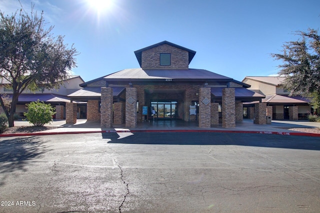 4548 E Carob Dr, Gilbert, AZ 85298 - view of property