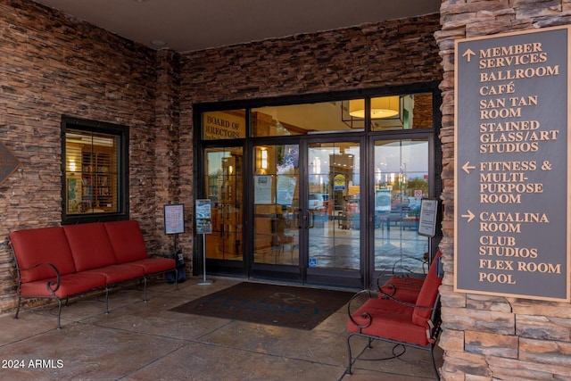 4548 E Carob Dr, Gilbert, AZ 85298 - property entrance featuring outdoor lounge area