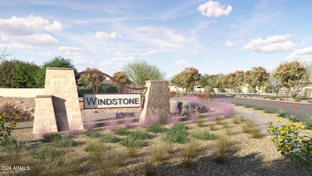 view of community / neighborhood sign