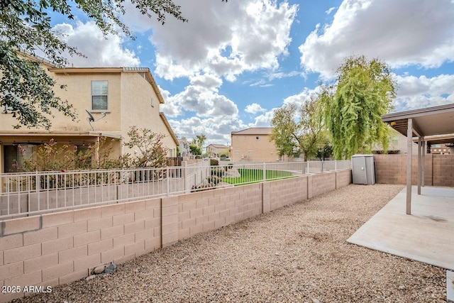 15853 N 74th Ave, Peoria, AZ 85382 - view of yard with a patio area and a fenced backyard