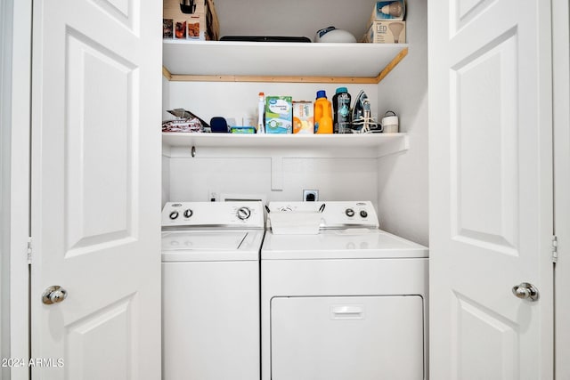 laundry room with separate washer and dryer