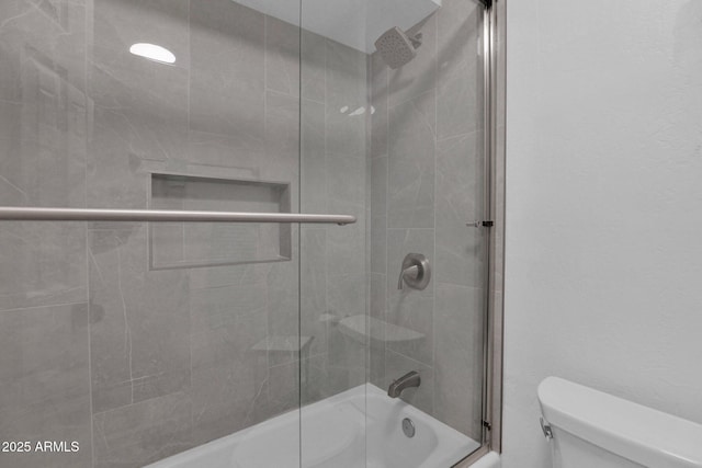 29835 N 56th St N, Cave Creek, AZ 85331 - bathroom featuring toilet and enclosed tub / shower combo