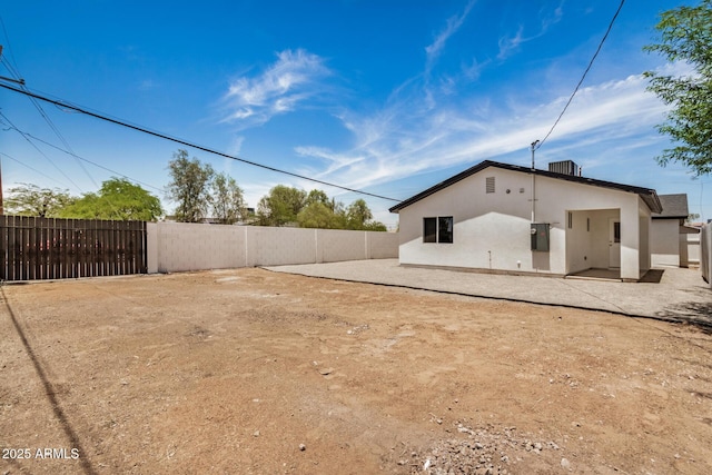 1501 E Sheridan St, Phoenix, AZ 85006 - view of yard featuring a patio