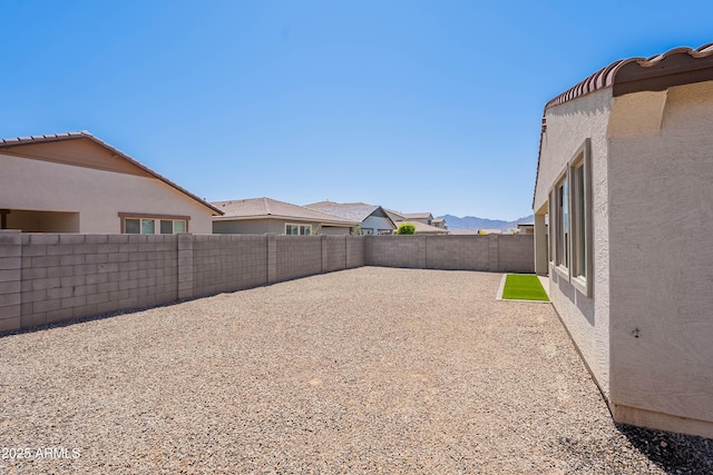 view of fenced backyard