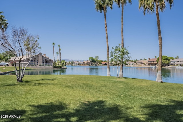 property view of water featuring a residential view