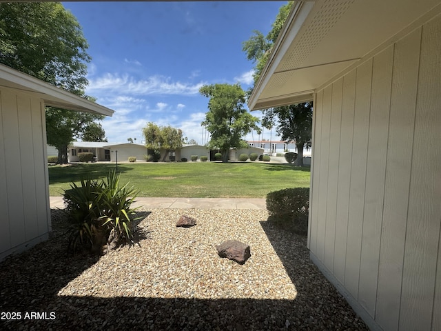 view of yard