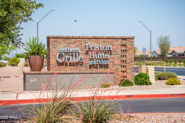 3655 N Astoria Dr, Florence, AZ 85132 - view of community / neighborhood sign