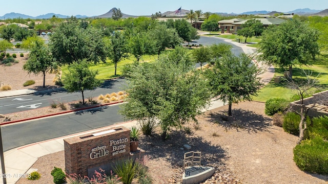 3655 N Astoria Dr, Florence, AZ 85132 - view of community featuring a mountain view