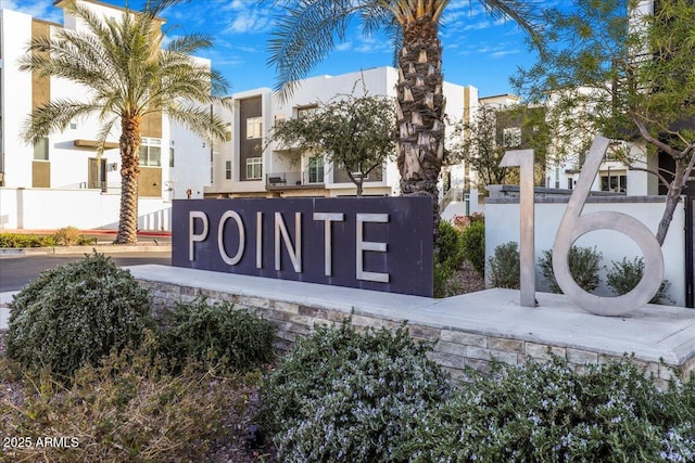1717 E Morten Ave Unit 2, Phoenix, AZ 85020 - view of community sign