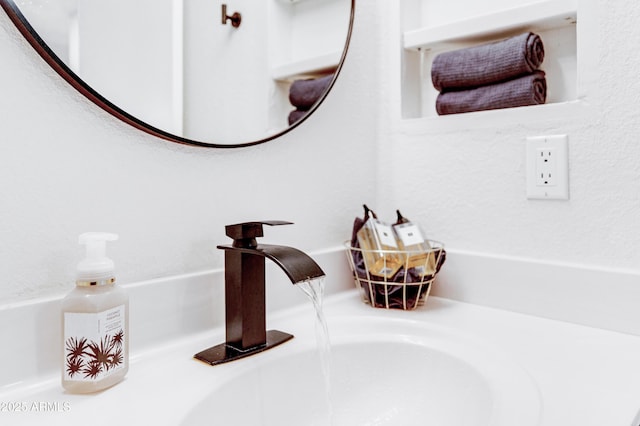 details with a sink
