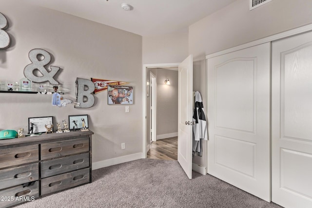1777 W Redfield Rd, Gilbert, AZ 85233 - interior space with visible vents, baseboards, and carpet flooring