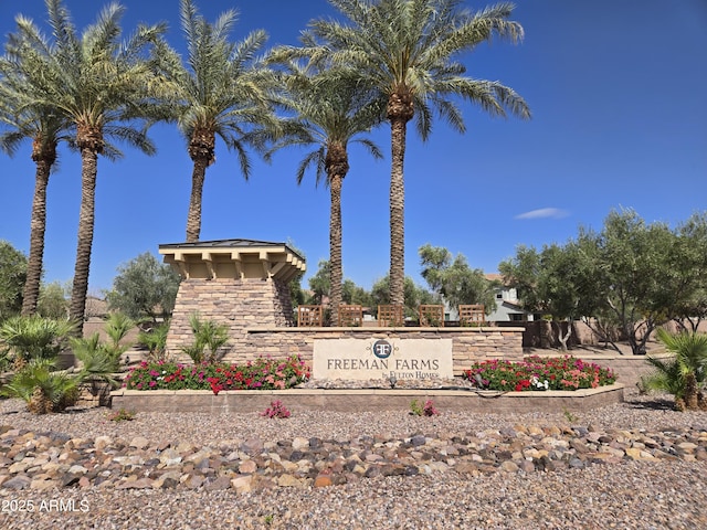 view of community sign