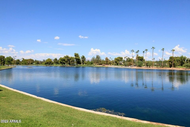 property view of water