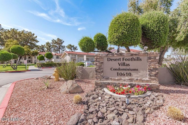 view of community / neighborhood sign