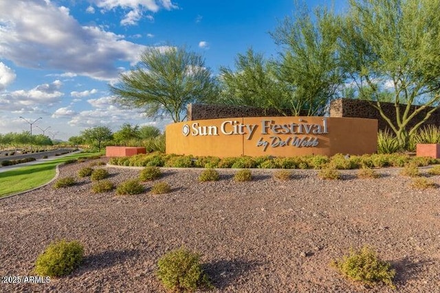 view of community sign