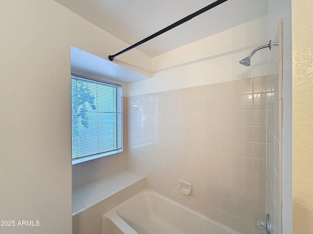 bathroom featuring shower / bathing tub combination