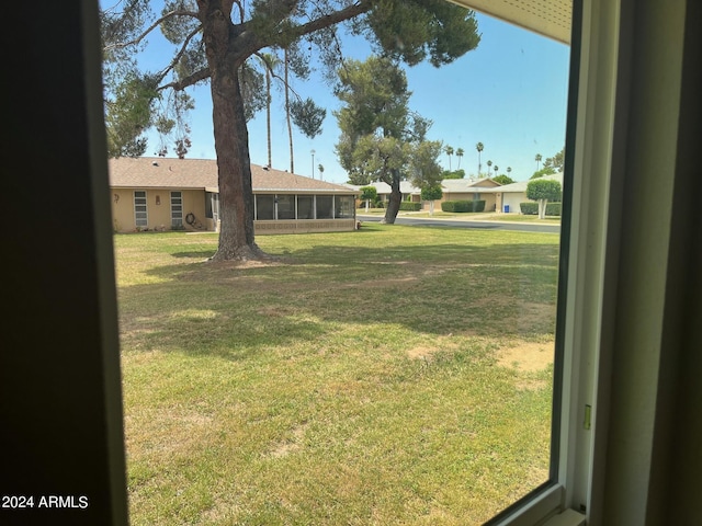 view of yard