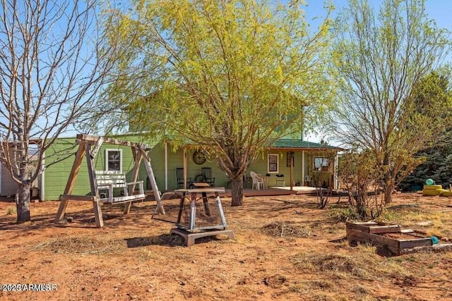 view of front of property featuring a porch