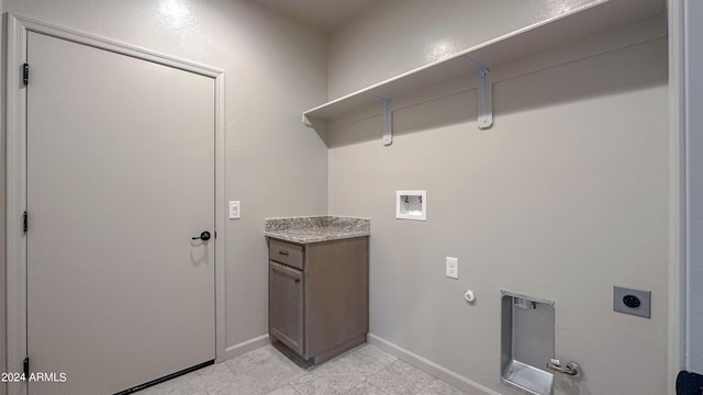 laundry area featuring hookup for an electric dryer, hookup for a gas dryer, and washer hookup