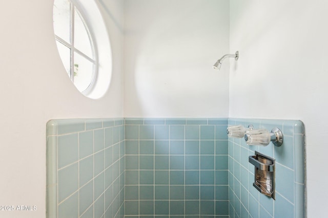 bathroom featuring a wainscoted wall