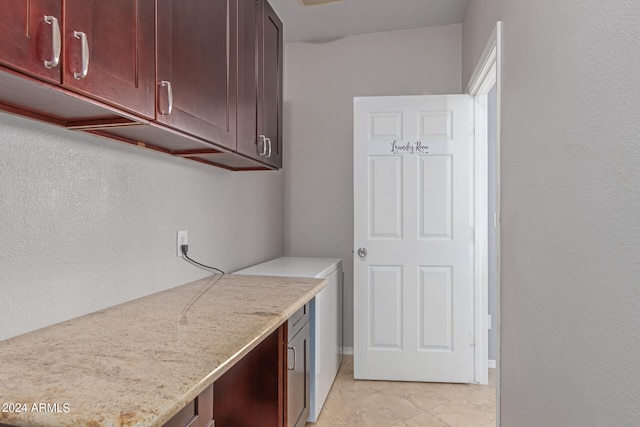 kitchen with light tile patterned floors